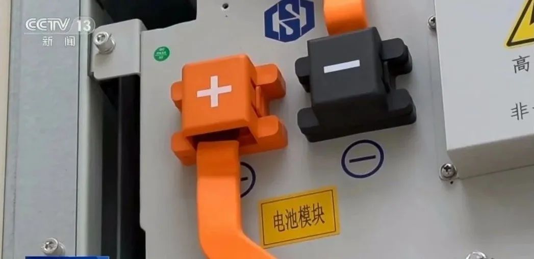 2023.3.2 首個高壓移動式儲能電站投運