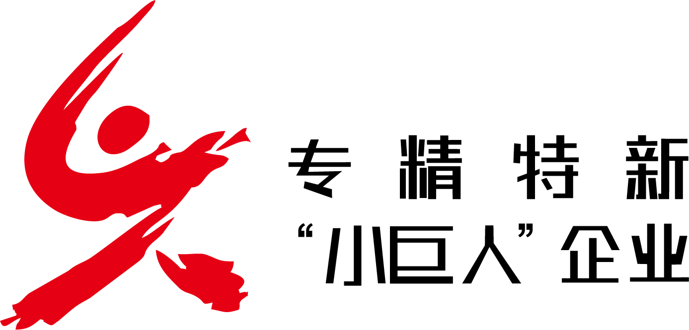 資源 2