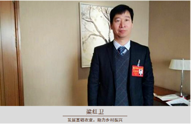 QQ圖片20220311092354
