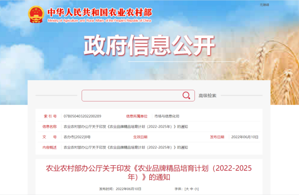 http://nwzimg.wezhan.cn/contents/sitefiles2055/10275794/images/31382111.png