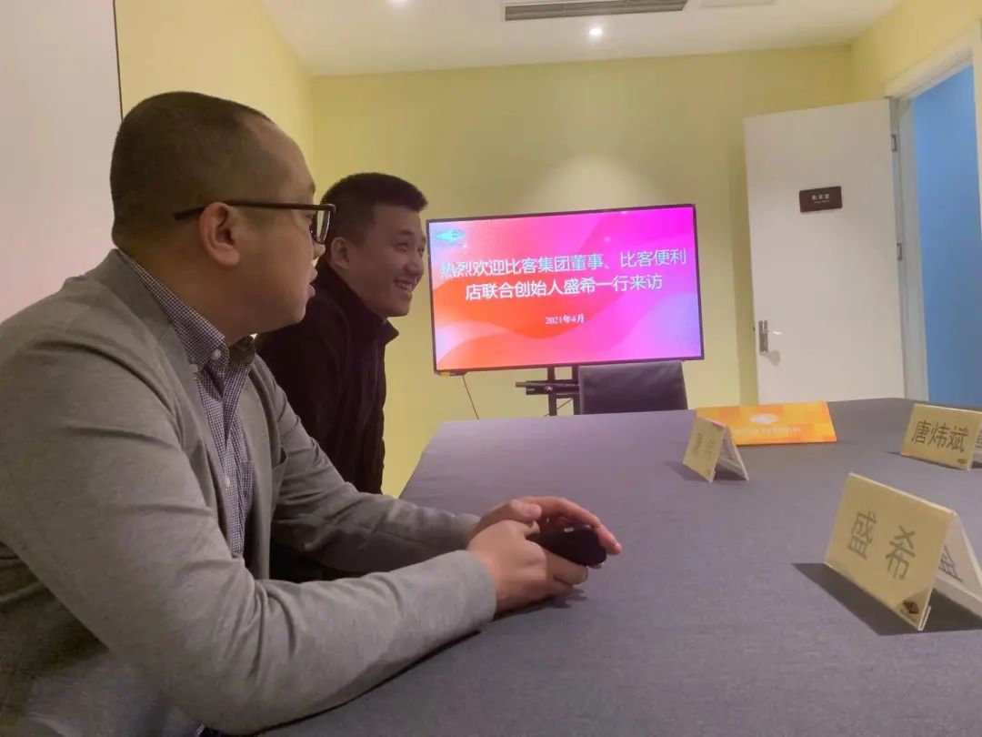 微信图片_20220301152325