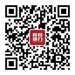 视觉动力公众号