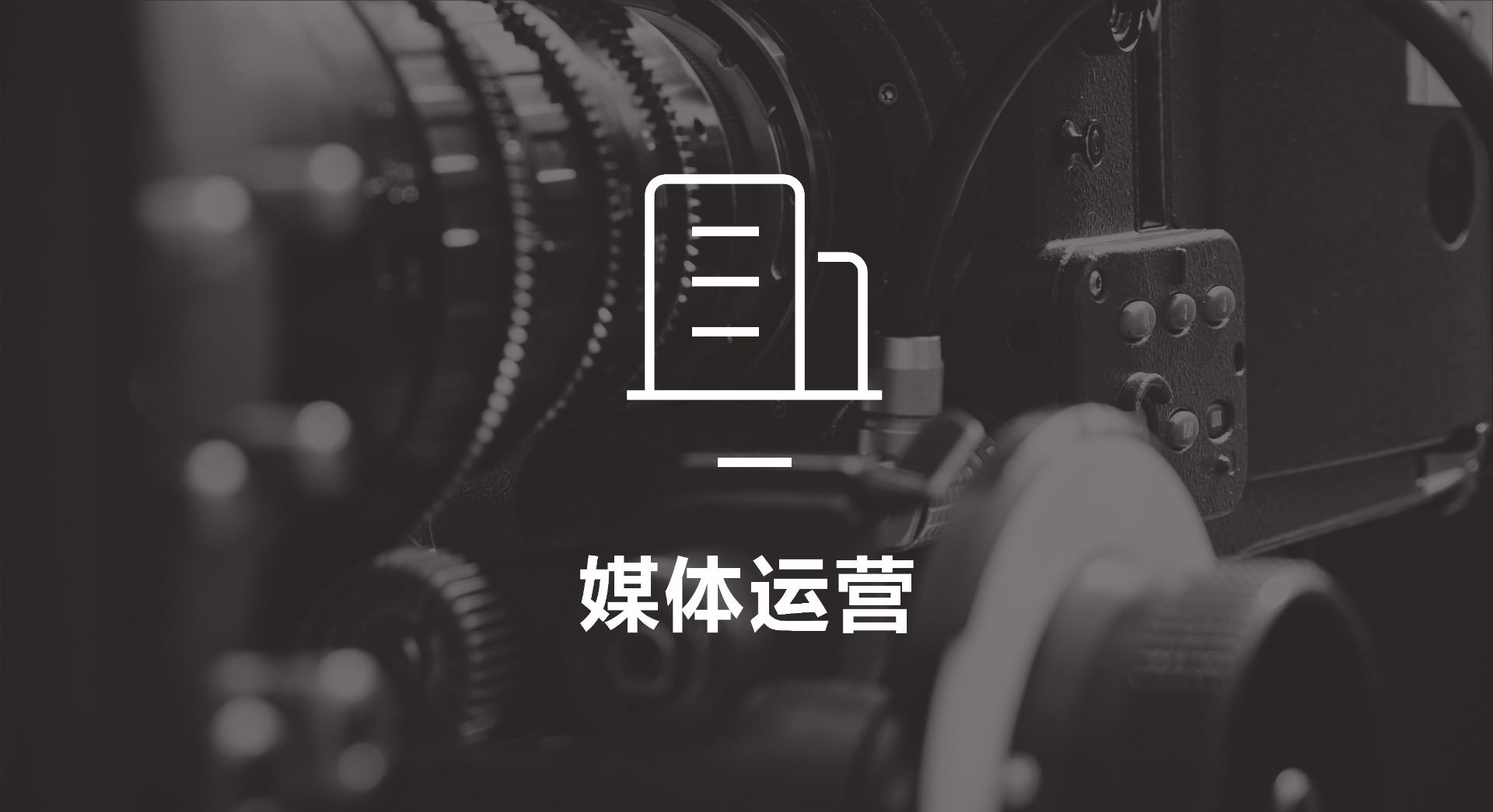55肇庆动画制作