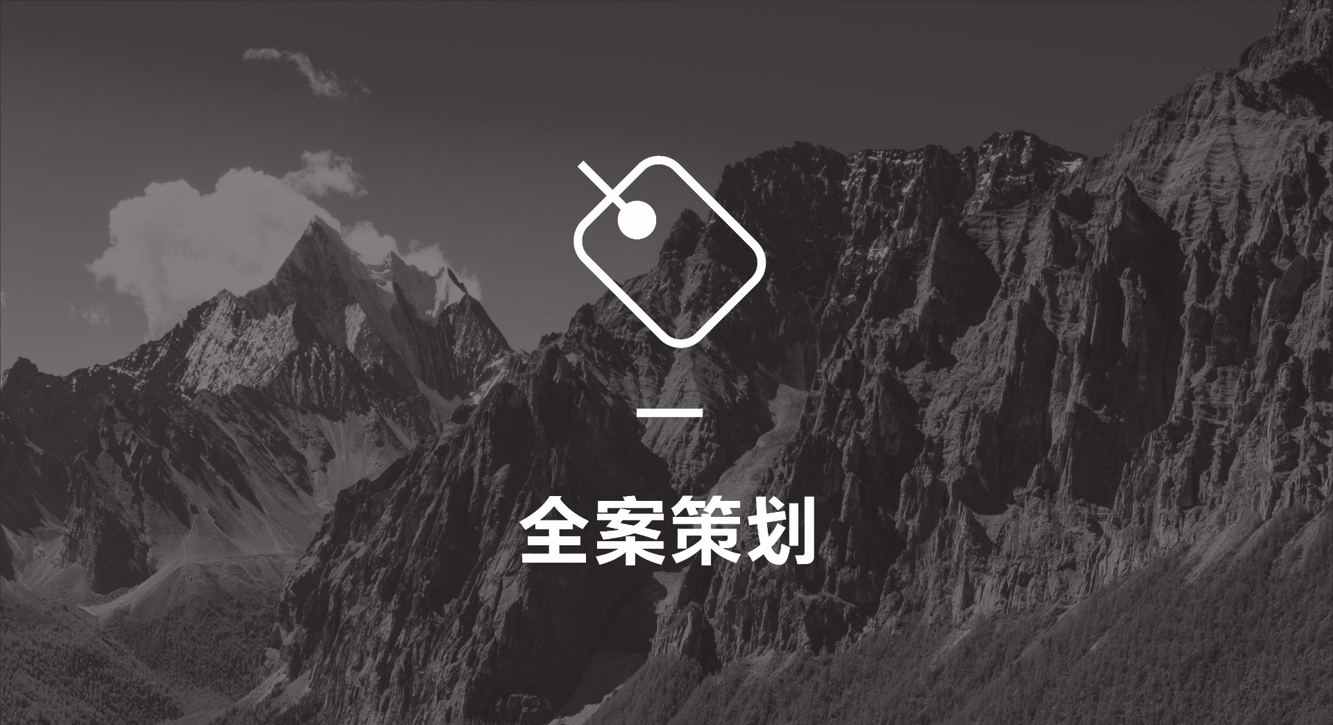 66肇庆创意短片
