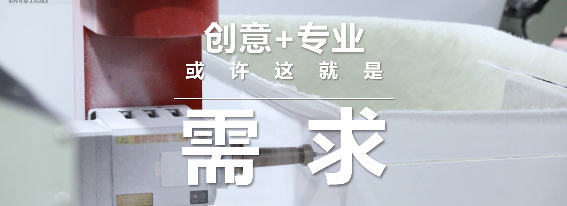 肇庆创意设计公司