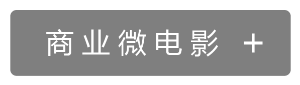 未标题-1_画板 1 副本 2