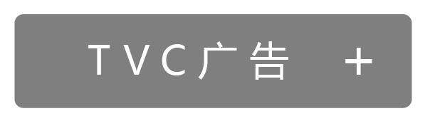 未标题-1_画板 1 副本
