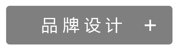 未标题-1_画板 1_画板 1 副本 5
