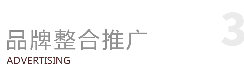 素材小框-10