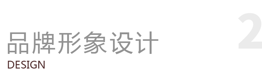 素材小框-09