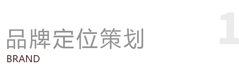 素材小框-08