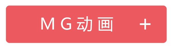 未标题-01_画板 1 副本 3