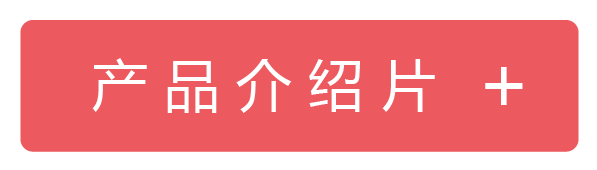 未标题-01_画板 1 副本 4