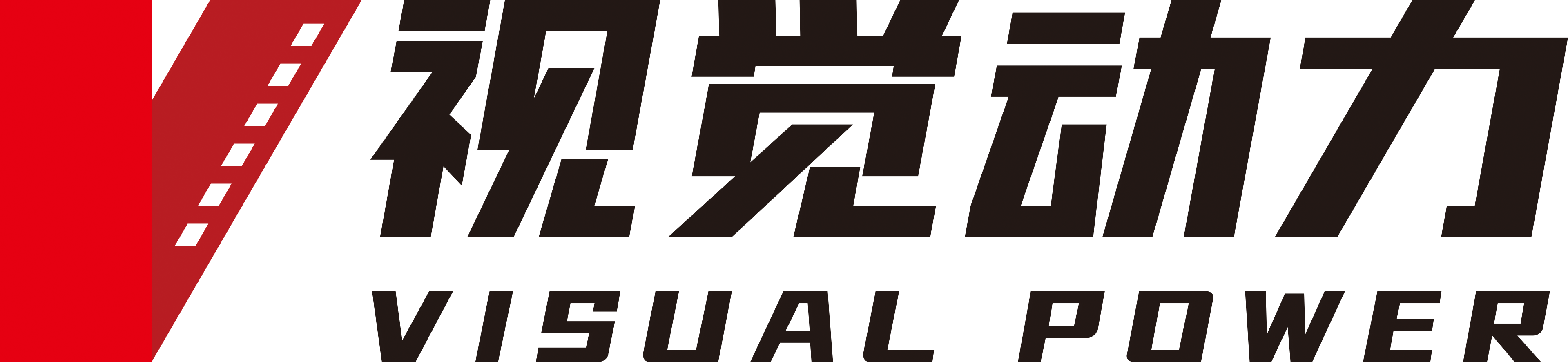视觉动力肇庆最具实力影视公司