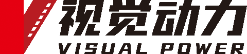 视觉动力肇庆最具实力影视公司