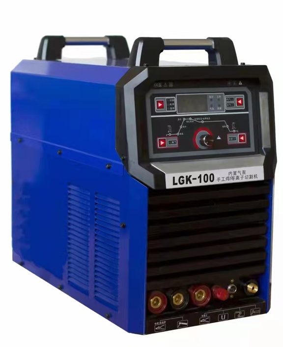 等离子切割机内置气泵带电焊LGK-100