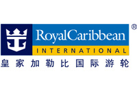 皇家加勒比游轮船务（中国）有限公司