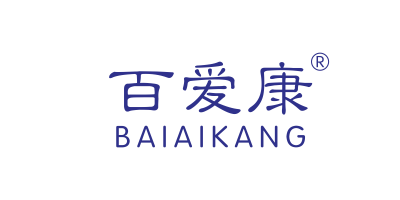 化妝品代工客戶
