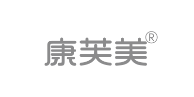 化妝品代工客戶