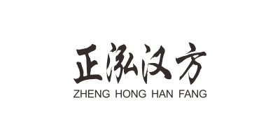 化妝品代工客戶