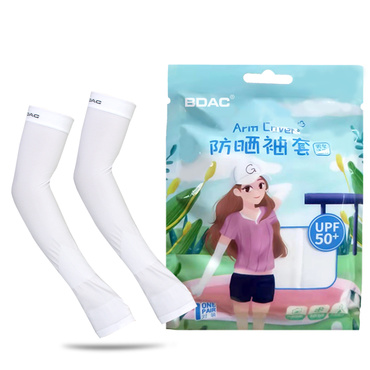 Sunscreen Ice Arm Cover White