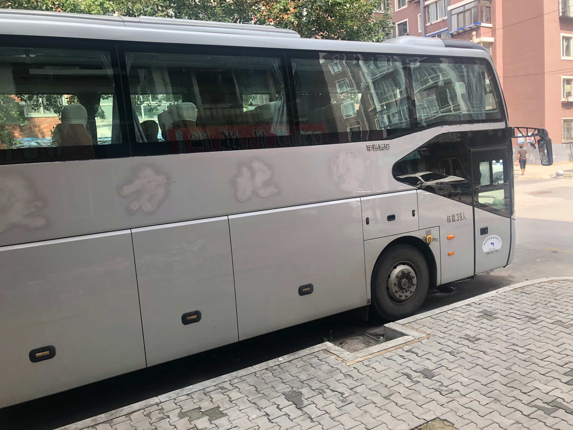 沈阳通勤车出租，沈阳大客车包车接送，沈阳包大客车