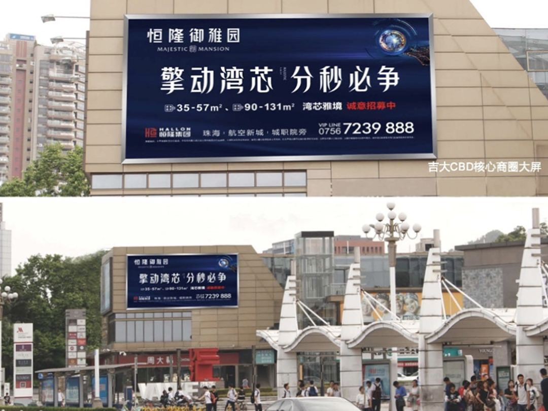 日均覆盖人流量在7万人次，车流量在8万左右。