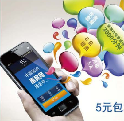 1651134617858f48e737a762b740d