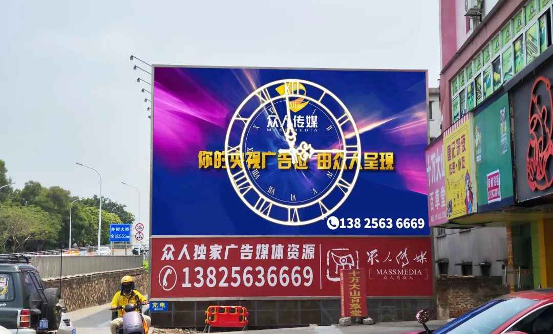 c6c284af1bb9cd84288c0bf277d0d942