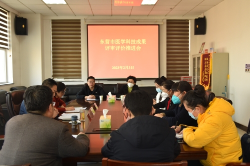 http://dykexie.dongying.gov.cn/picture/0/s_816a24ef2ccc4a318c2d6081632daab8.jpg