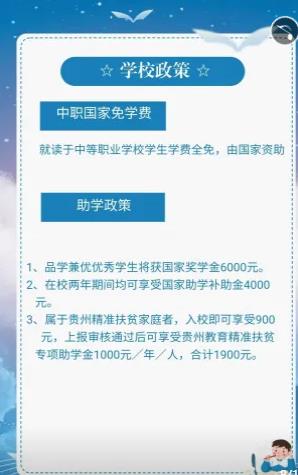 1648007118671808.jpg https://aimg8.dlssyht.cn/u/601301/ueditor/image/301/601301/1648007118671808.jpg