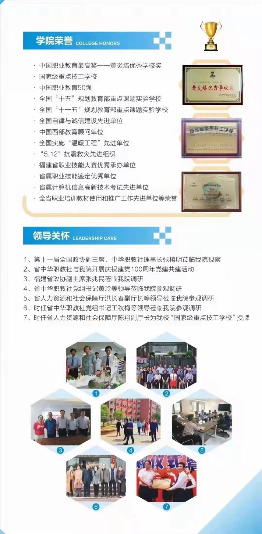 1649391219671517.jpg https://aimg8.dlssyht.cn/u/2070508/ueditor/image/1036/2070508/1649391219671517.jpg