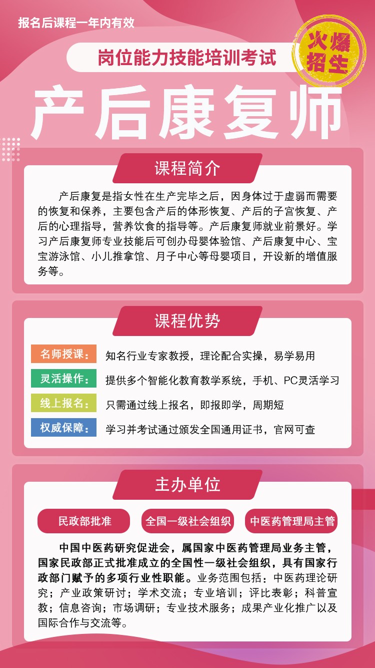 https://aimg8.dlssyht.cn/u/601301/ueditor/image/301/601301/1646196700781276.jpg