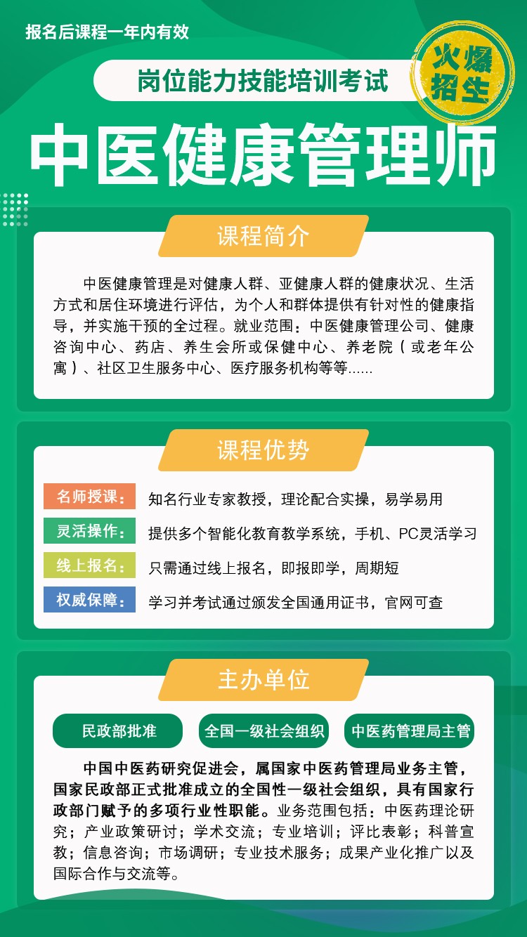 https://aimg8.dlssyht.cn/u/601301/ueditor/image/301/601301/1646196722628587.jpg