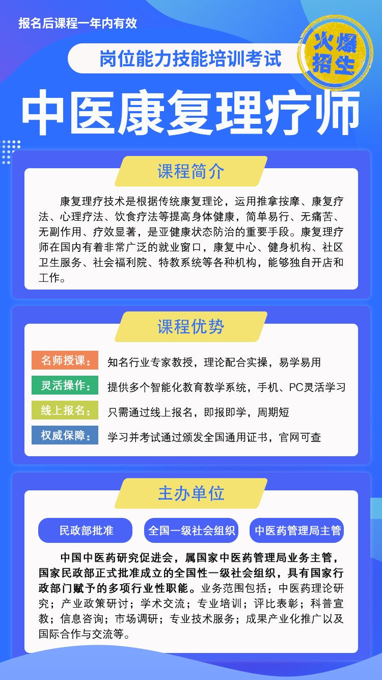 https://aimg8.dlssyht.cn/u/601301/ueditor/image/301/601301/1646196724736799.jpg