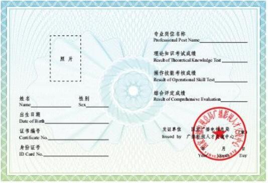 1650438288494562.jpg https://aimg8.dlssyht.cn/u/601301/ueditor/image/301/601301/1650438288494562.jpg