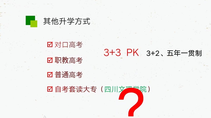 1651382034769768.jpg https://aimg8.dlssyht.cn/u/601301/ueditor/image/301/601301/1651382034769768.jpg