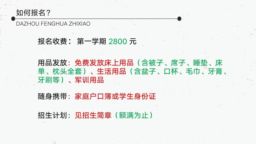 1651382038732471.jpg https://aimg8.dlssyht.cn/u/601301/ueditor/image/301/601301/1651382038732471.jpg