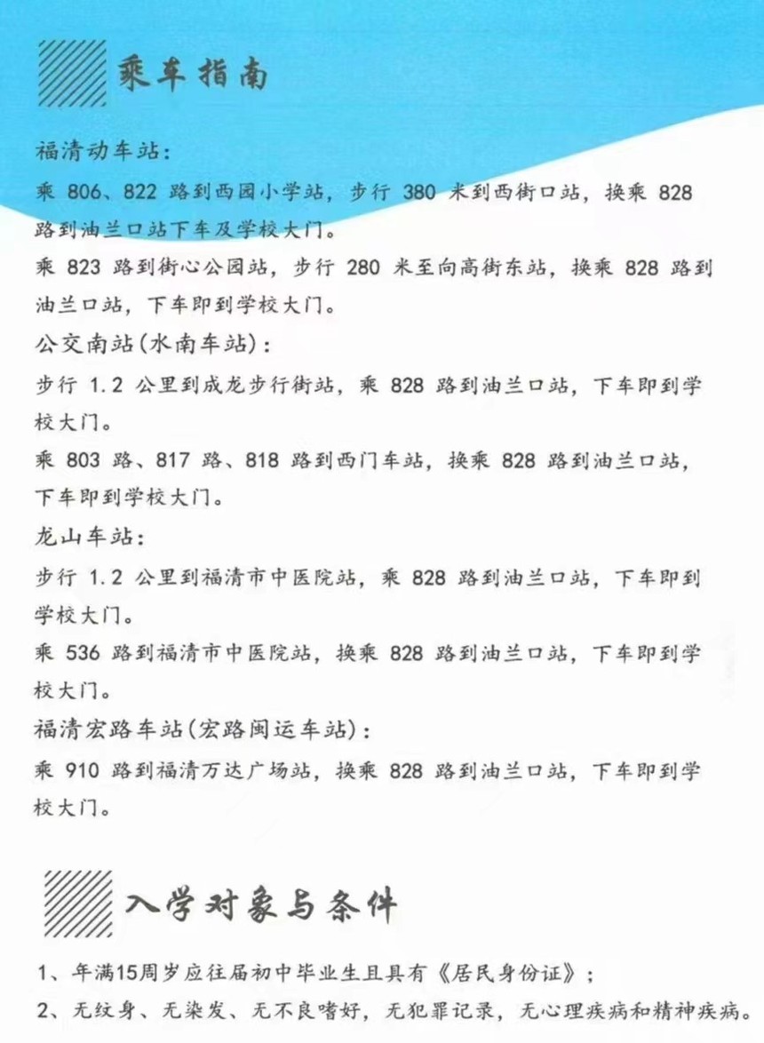 1652173785971081.jpg https://aimg8.dlssyht.cn/u/601301/ueditor/image/301/601301/1652173785971081.jpg