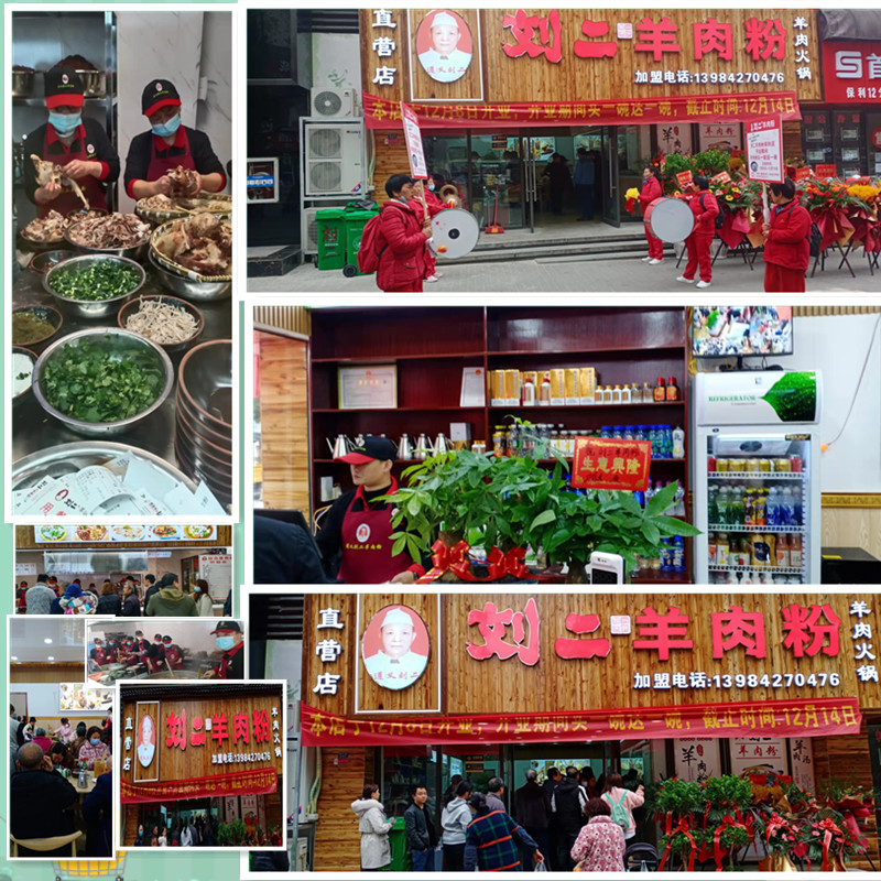 微信图片_20211208193440_副本