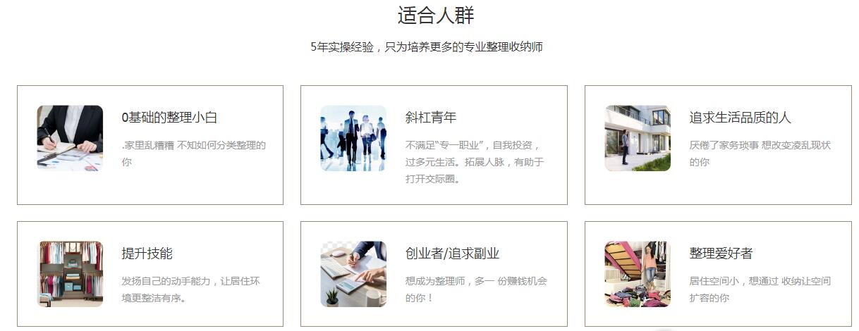 QQ截图20220514172630