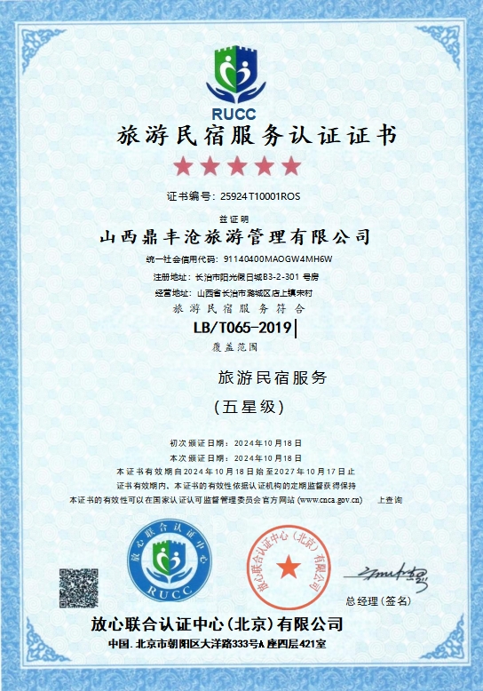 微信截图_20250625151418