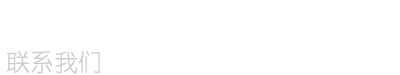 contact_title