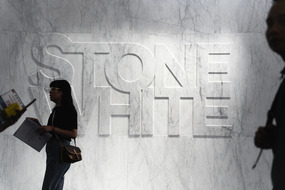2023 STONEWHITE x 厦门国际石材展