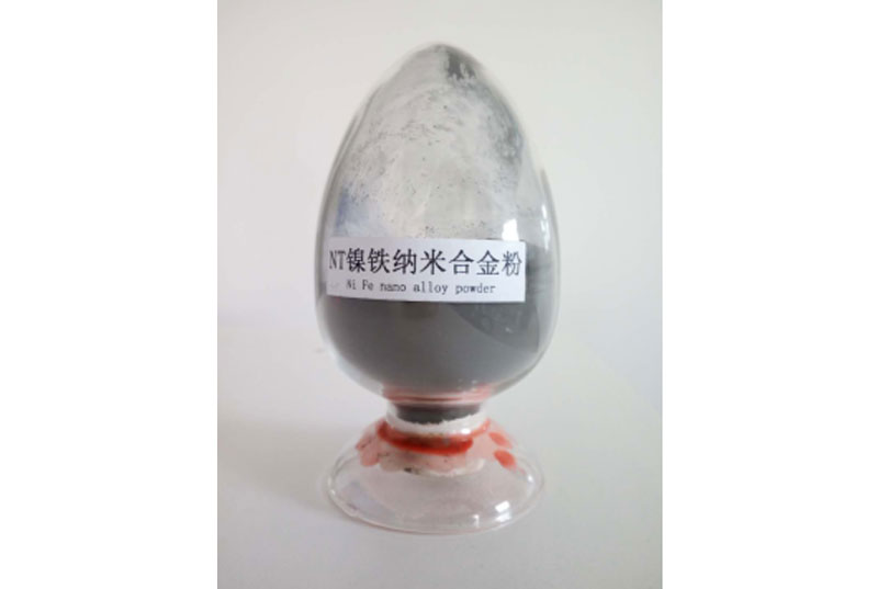 NT NICKEL IRON NANOCRYSTALS