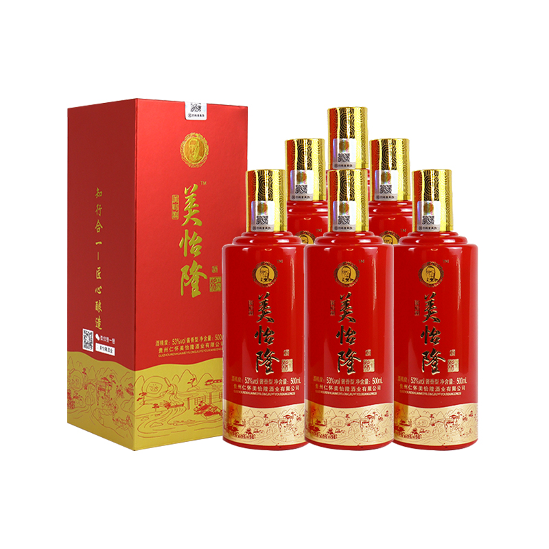 美怡隆酱香白酒【酱六】