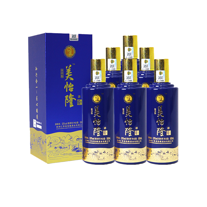 美怡隆酱香白酒【酱十】