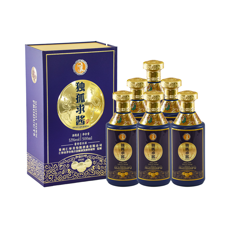 美怡隆酱香白酒【独孤求酱】