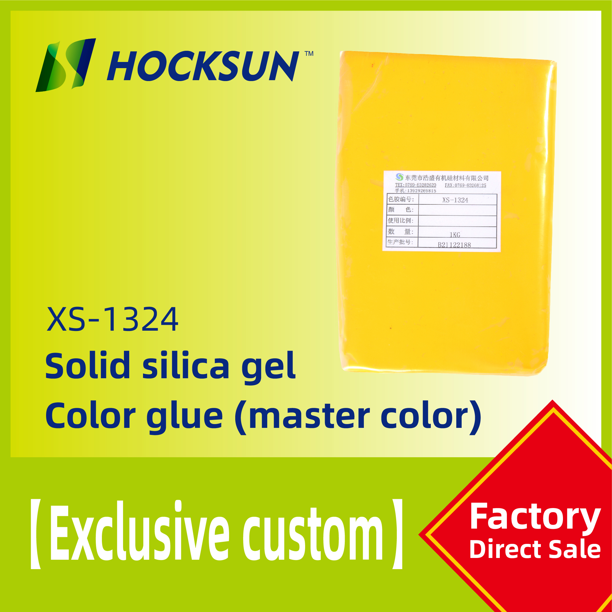 XS-1324