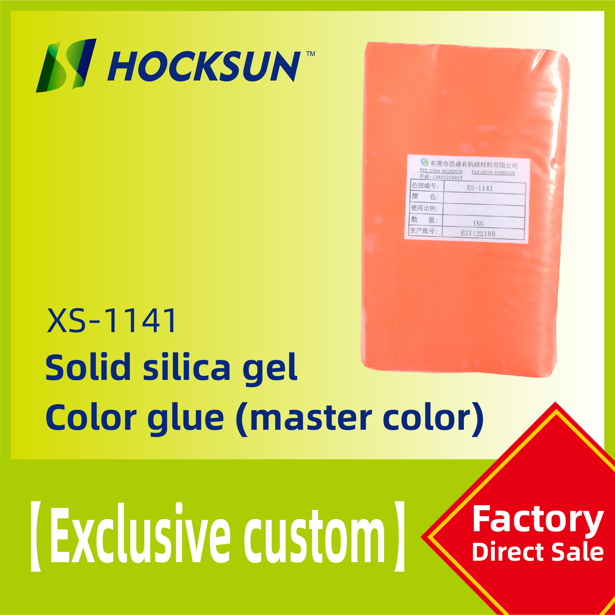 XS-1141